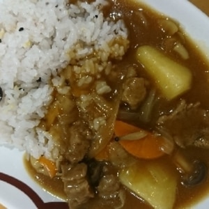 栄養たっぷり♪「雑穀米カレー♪」